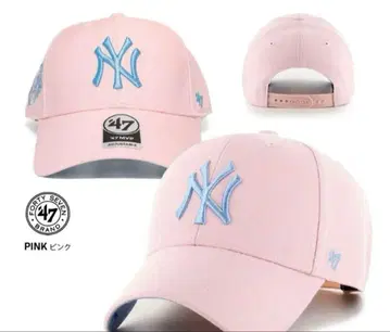 47브랜드 뉴욕 양키스 양키스 캡