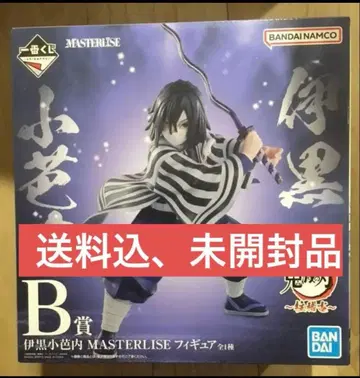 제일복권 귀멸의 칼날 B상 이구로 오바나이 피규어