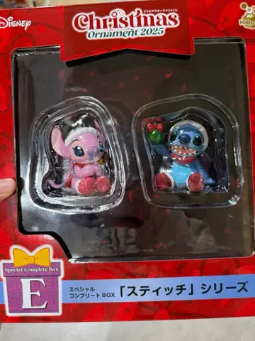 Disney 크리스마스 오너먼트 복권 2025 스티치 시리즈