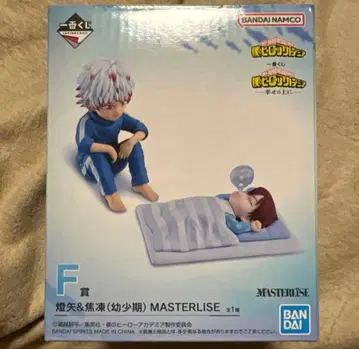 나의 히어로 아카데미아 MASTERLIZE 피규어 토도로키 토야 히로아카