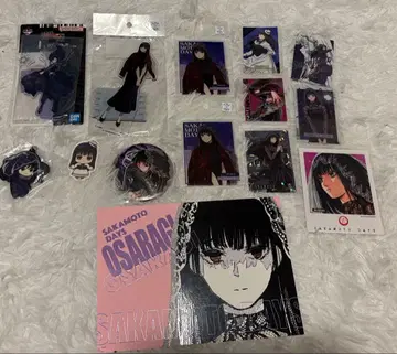 사카모토 데이즈 대불 세트