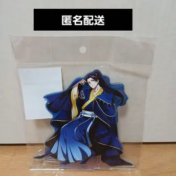 약사의 혼잣말 POPUP STORE 별하늘 라메 아크릴 스탠드 임시