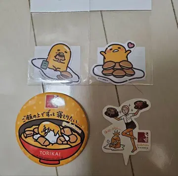 구데타마 토리개 총본가 혜택 캔뱃지 피크 유린안 스티커