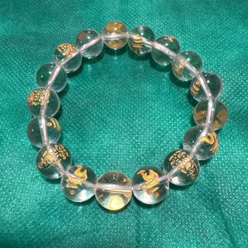 크리스탈 유리 팔찌 골드 컬러 문자