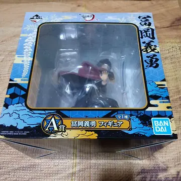귀멸의 칼날 제일복권 A상 피규어 토미오카 기유