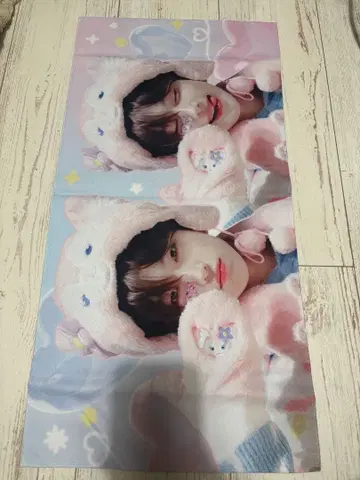 ENHYPEN 선우 슬로건