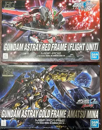 HG 건담 아스트레이 골드 프레임 아마츠 미나 레드 프레임 (플라이트)