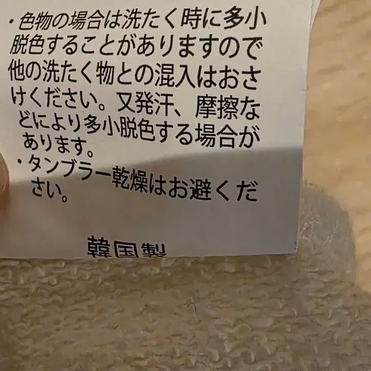 7번째 상품 이미지