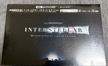 인터스텔라 리미티드 에디션 4K ULTRA HD