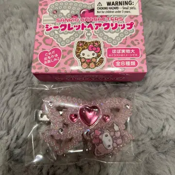 산리오 갸루 고양이 시크릿 헤어 클립 챠미 키티