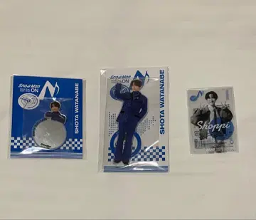 와타나베 쇼타 3개 세트 Snow Man ON 투어 굿즈