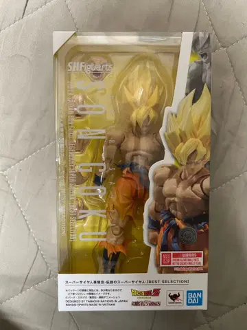 SH Figuarts 손오공 전설의 슈퍼 사이어인