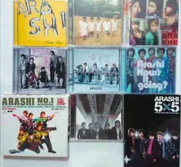 [ 9개 세트 ] 아라시 초기 앨범 초회 한정판 묶음 판매