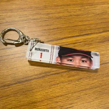 사무라이 재팬 클로즈업 키링 모리시타 쇼타 한신 타이거즈