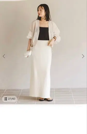 NOBLE [세탁 가능] 컴포트 저지 라이크 타이트 스커트 화이트