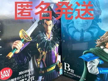 킹덤 제일복권 B상 라스트 원상