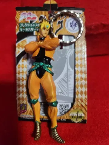 죠죠의 기묘한 모험 컬렉션 피규어 키링 DIO 디오