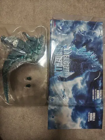 하이토이즈 고질라