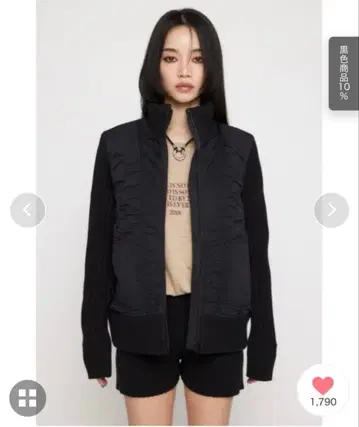 완판템 LAGUA GEM KNIT DOCKING 블루종 블랙