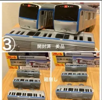 프라레일 소테츠 사가미 철도 311000계 새상품급 상자 없음 1세트