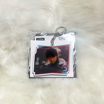 [ 새상품 미사용 ] 쇼지 코헤이 아크릴 키링