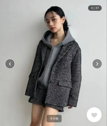 SNIDEL 오버 사이즈 바리에 자켓