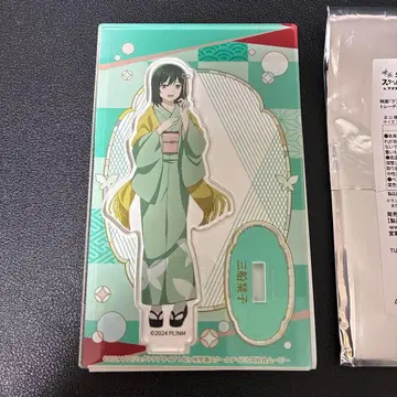 미후네 시오코 아크릴 스탠드 기모노