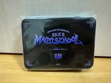 SKZ MAGIC SCHOOL 데코 세트 HAN