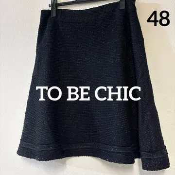 레어 사이즈 TO BE CHIC 투 비 시크 트위드 라메 스커트 48