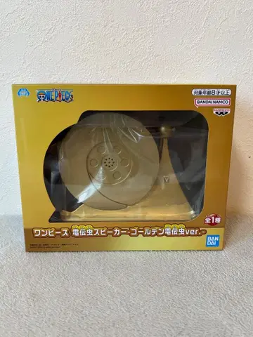 원피스 덴덴무시 스피커