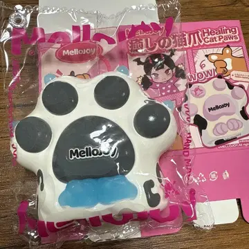 MelloJoy 고양이 발 스노우 발톱