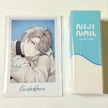 니지산지 카이다 하루 니지네일