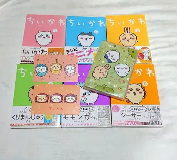 치이카와 (먼작귀) 코믹스 1-6권 DVD 1권 묶음 판매 엽서 포함