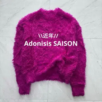 [최근] 아도니시스세존 샤기 기모 니트 보라색 핑크 프리 사이즈