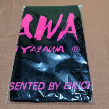 야자와 에이요시 페이스 타월