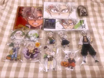 귀멸의 칼날 시나즈가와 사네미 묶음 판매