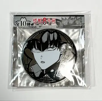 호시나 소우시로 괴수8호전 백은 배지 컬렉션