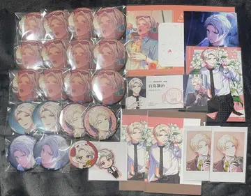 시라토리 조지 안드제로 안제로