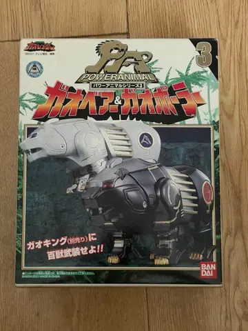 미개봉 반다이 DX 백수전대 가오레인저 가오베어&가오폴러