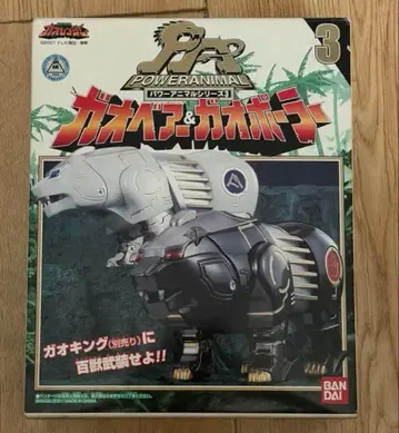 미개봉 반다이 DX 백수전대 가오레인저 가오베어&가오폴러