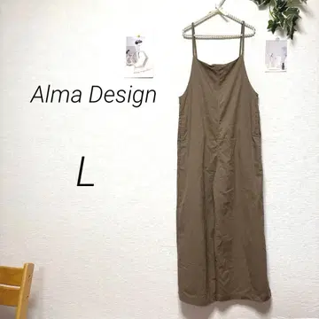 10582 Alma Design 올인원 L 린넨 레이온 무지