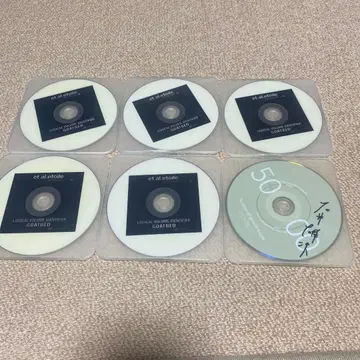 GOATBED PAST MASTERS 5장 세트 + 증정 DVD