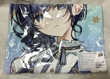 프로세카 감사제 타월 마후유