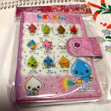 시즈쿠짱 씰북 쿠리아 헤이세이 팝업