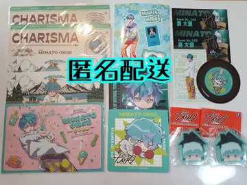 카리스마 미나토 오세 명함 특전 코스터 엽서