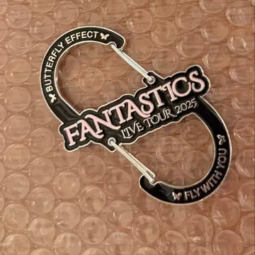 FANTASTICS 카라비너 BUTTERFLY EFFECT