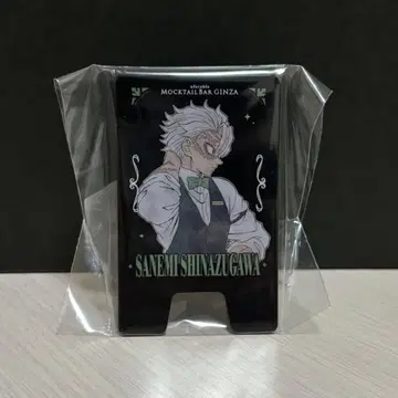 귀멸의 칼날 모크텔바 간판 스탠드 시나즈가와 사네미