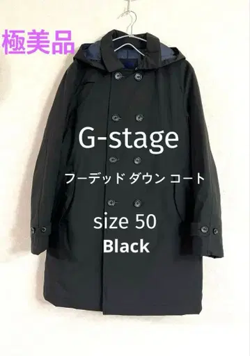 컨디션 최상 [ G-Stage ] 블랙 더블 브레스트 다운 자켓 LL