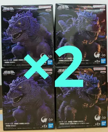 고질라 -1.0 진좌수 고질라 (2023) A B 2종 8체 세트