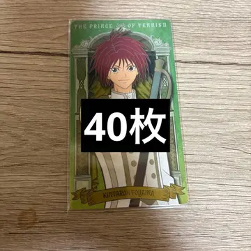 토야마 긴타로 아르카나 테니스의 왕자님 묶음 판매